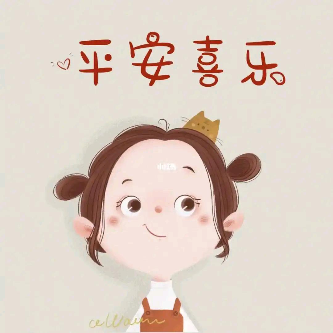 ༺ཌༀ碎碎念ༀད༻