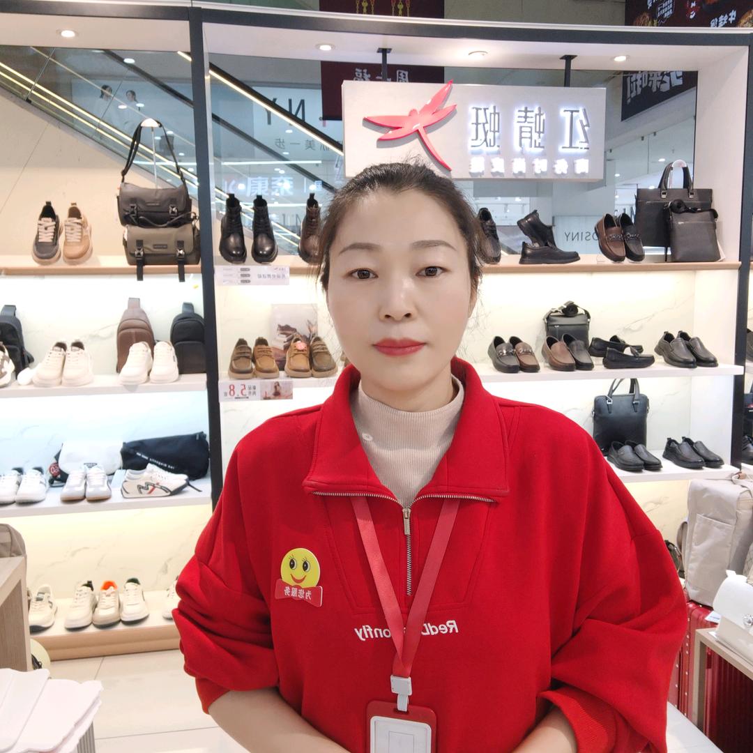 红蜻蜓（海欣.哥伦布广场店）翠翠