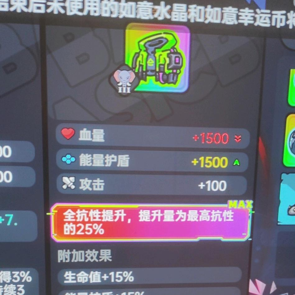 大蘑菇