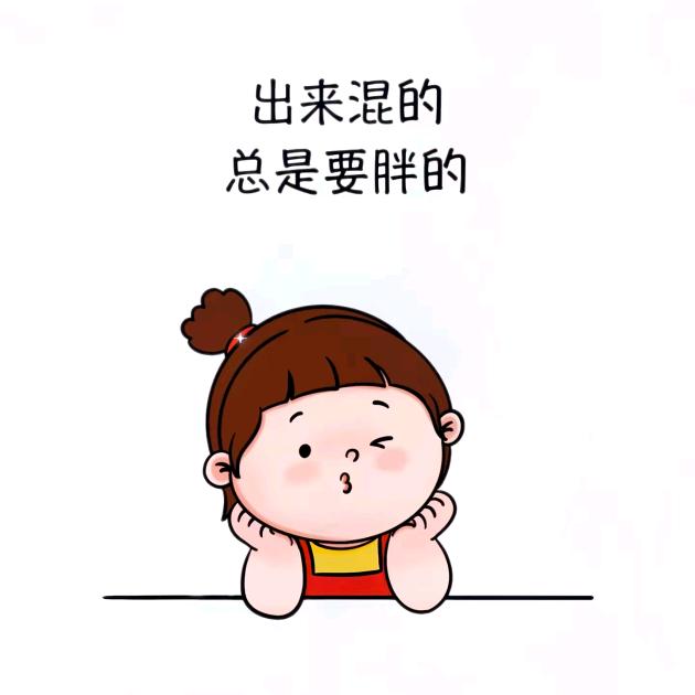 阿布布零食