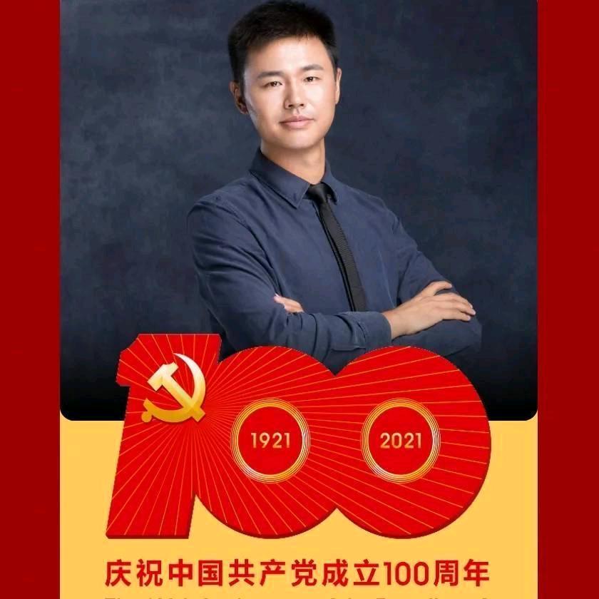 房票换购变现张老师