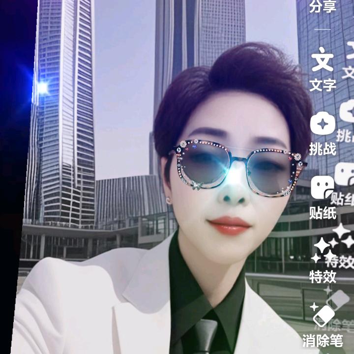 开心宝贝儿
