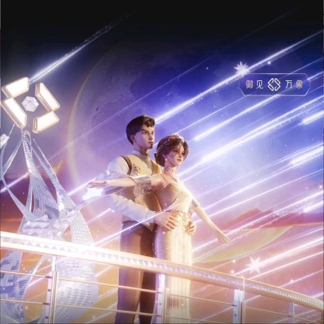 㝊怘————————嘦姕