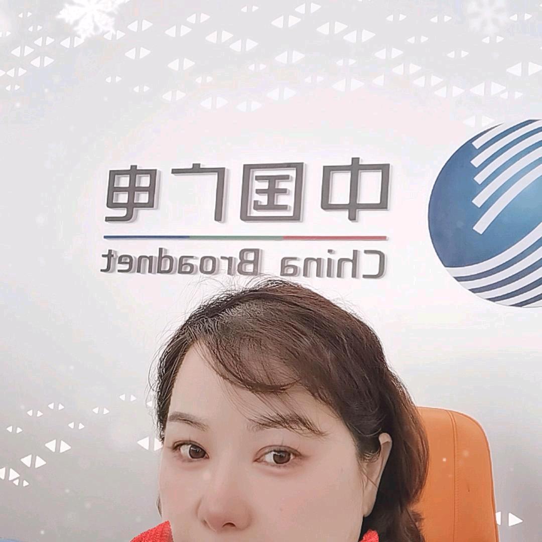 中国广电长沙县中心营业厅兰兰