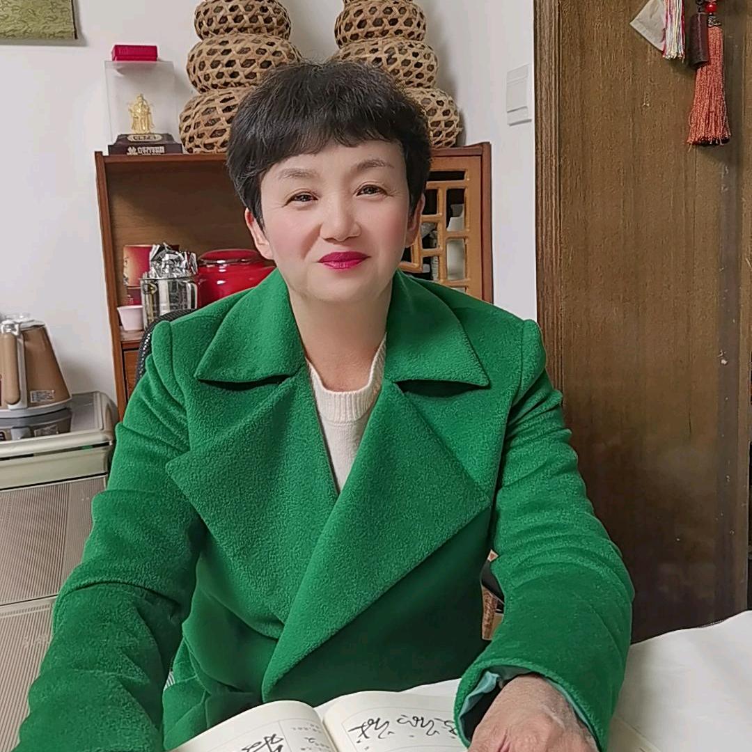 云珊