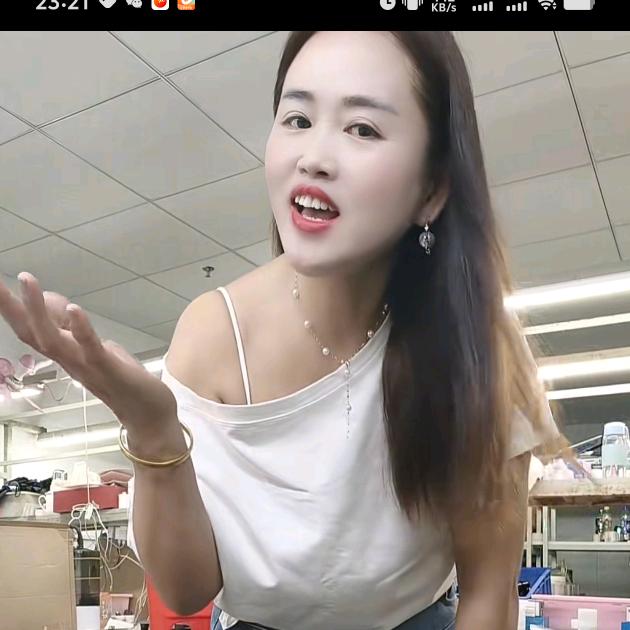 离别的眼泪
