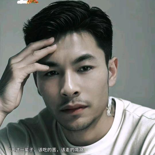 @泽皓