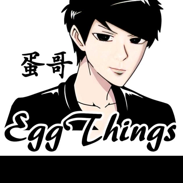 蛋哥