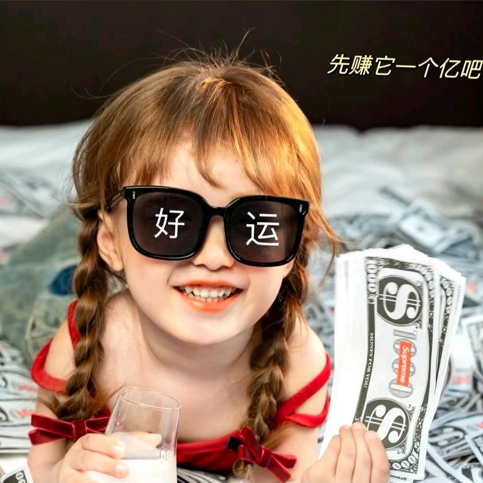 慧慧优品好屋