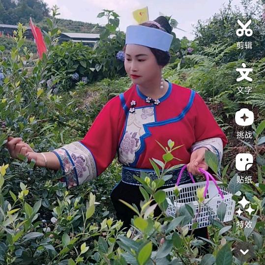 严相妹