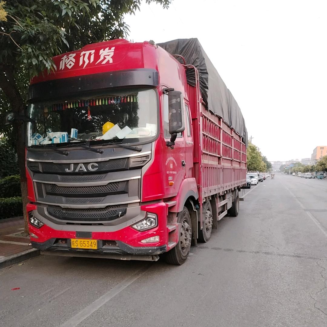 🇨🇳卡车雷哥🇨🇳