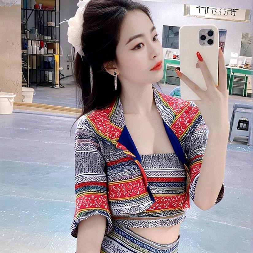 织金苗族杨燕🌸单身