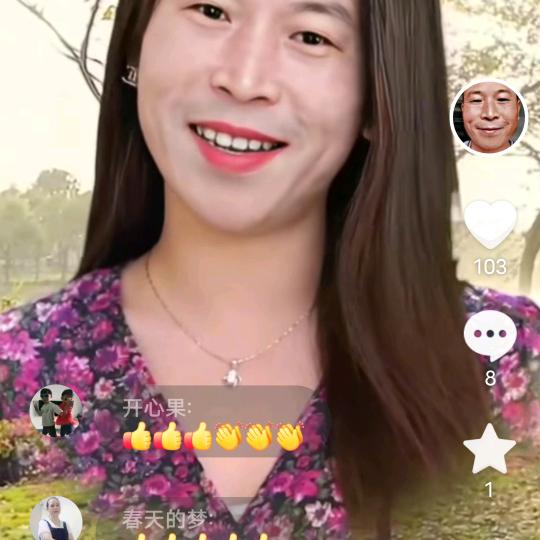远远