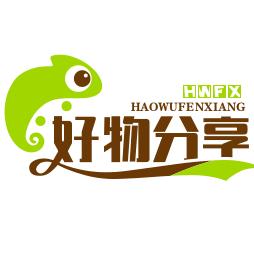 松鼠爱美食🔥