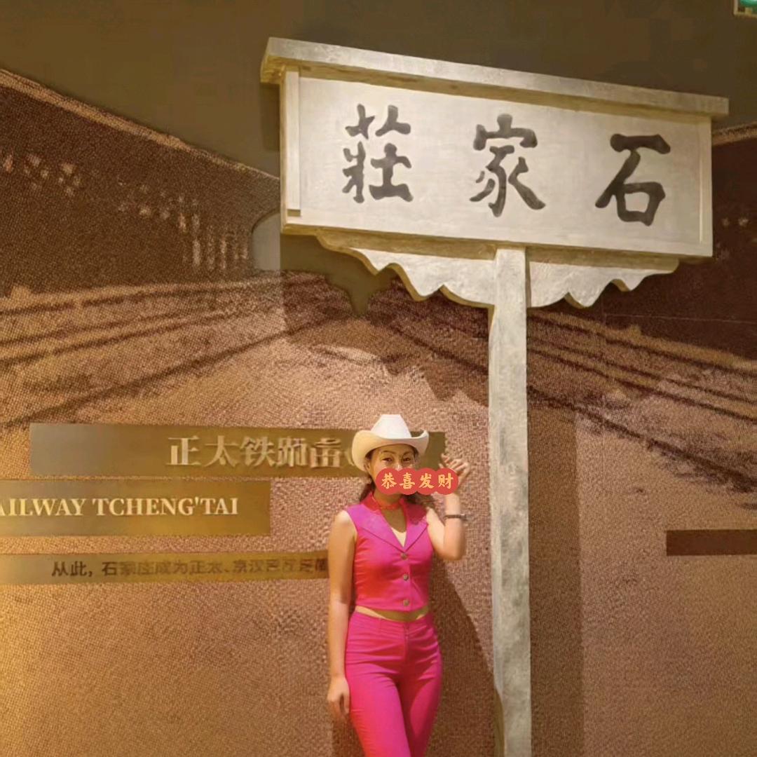 @白色可乐