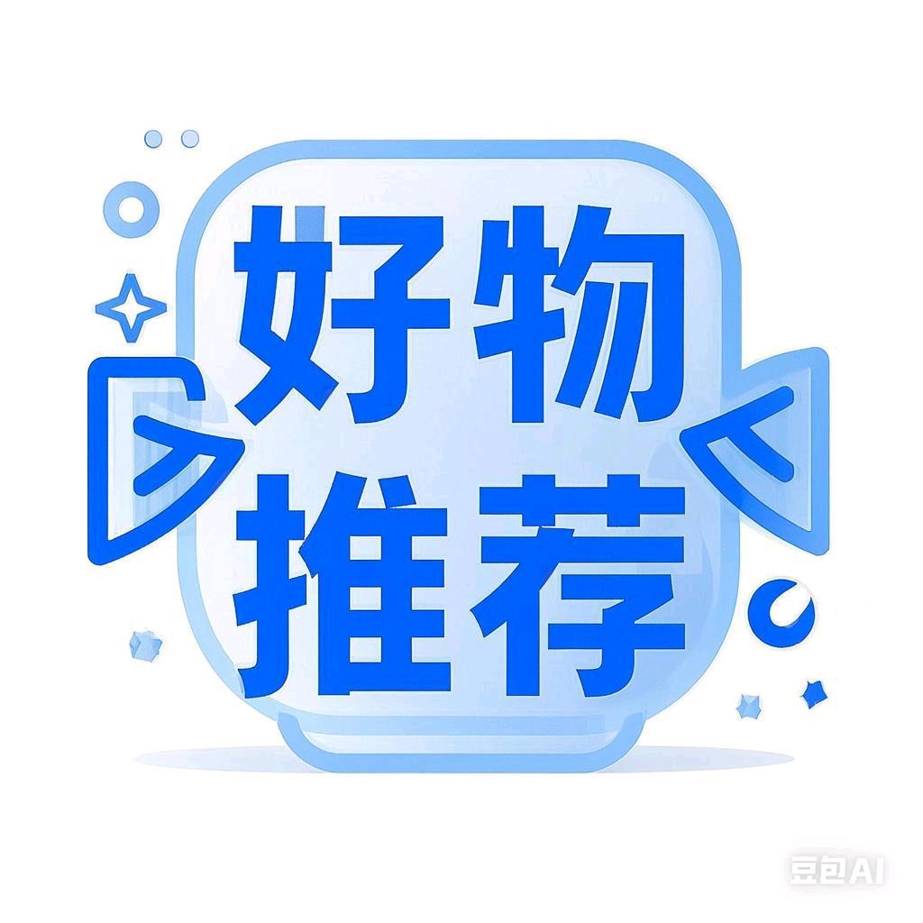 汴梁