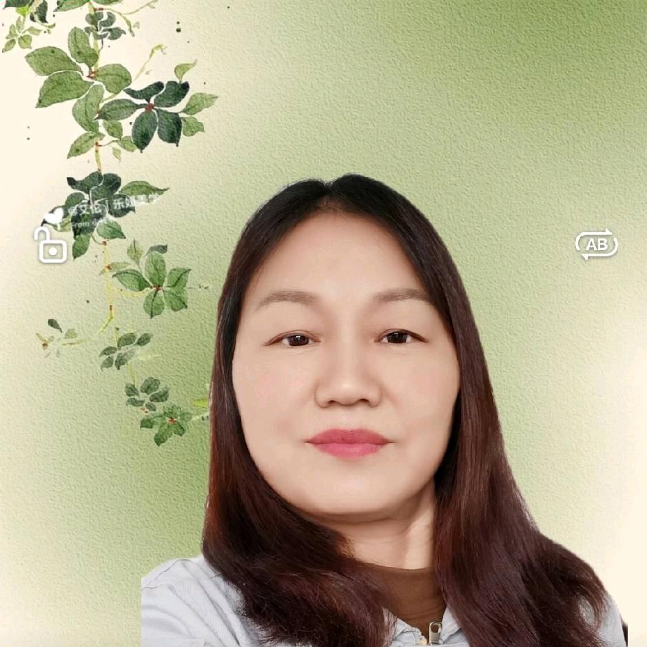 方草