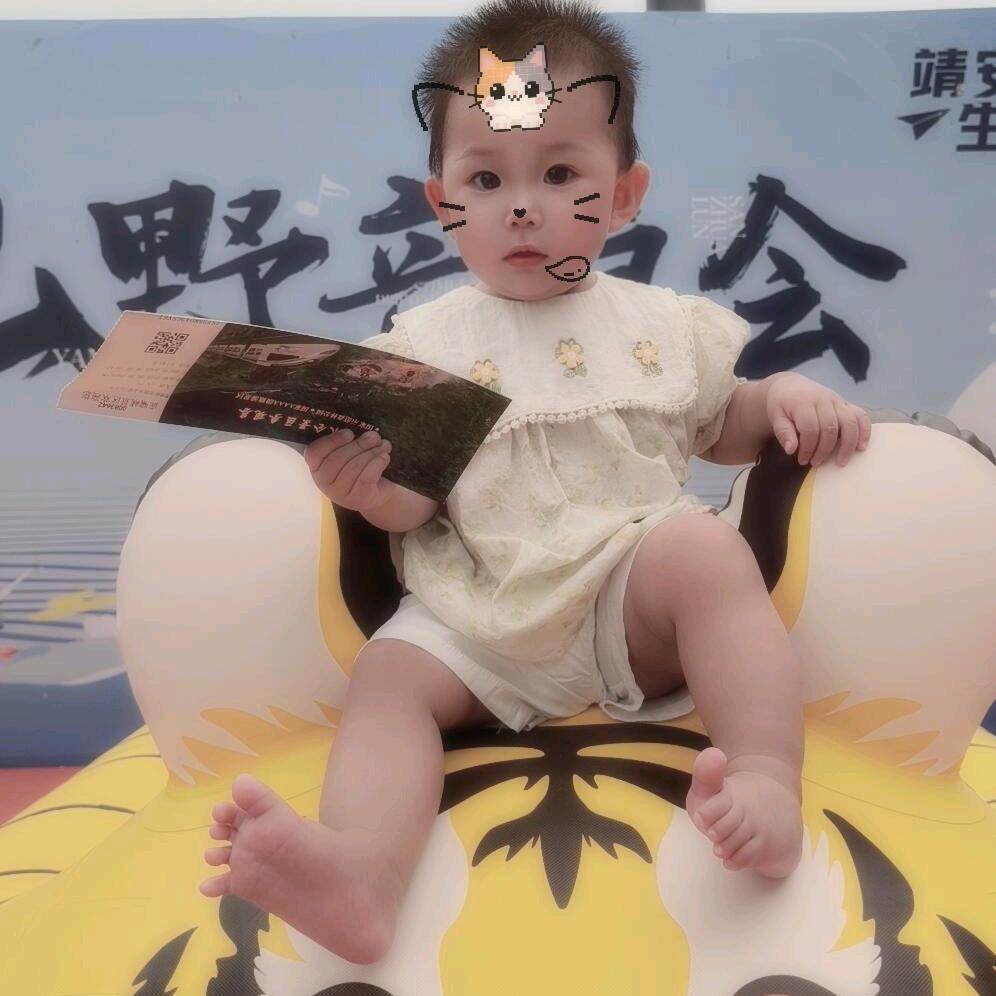 趣旅行