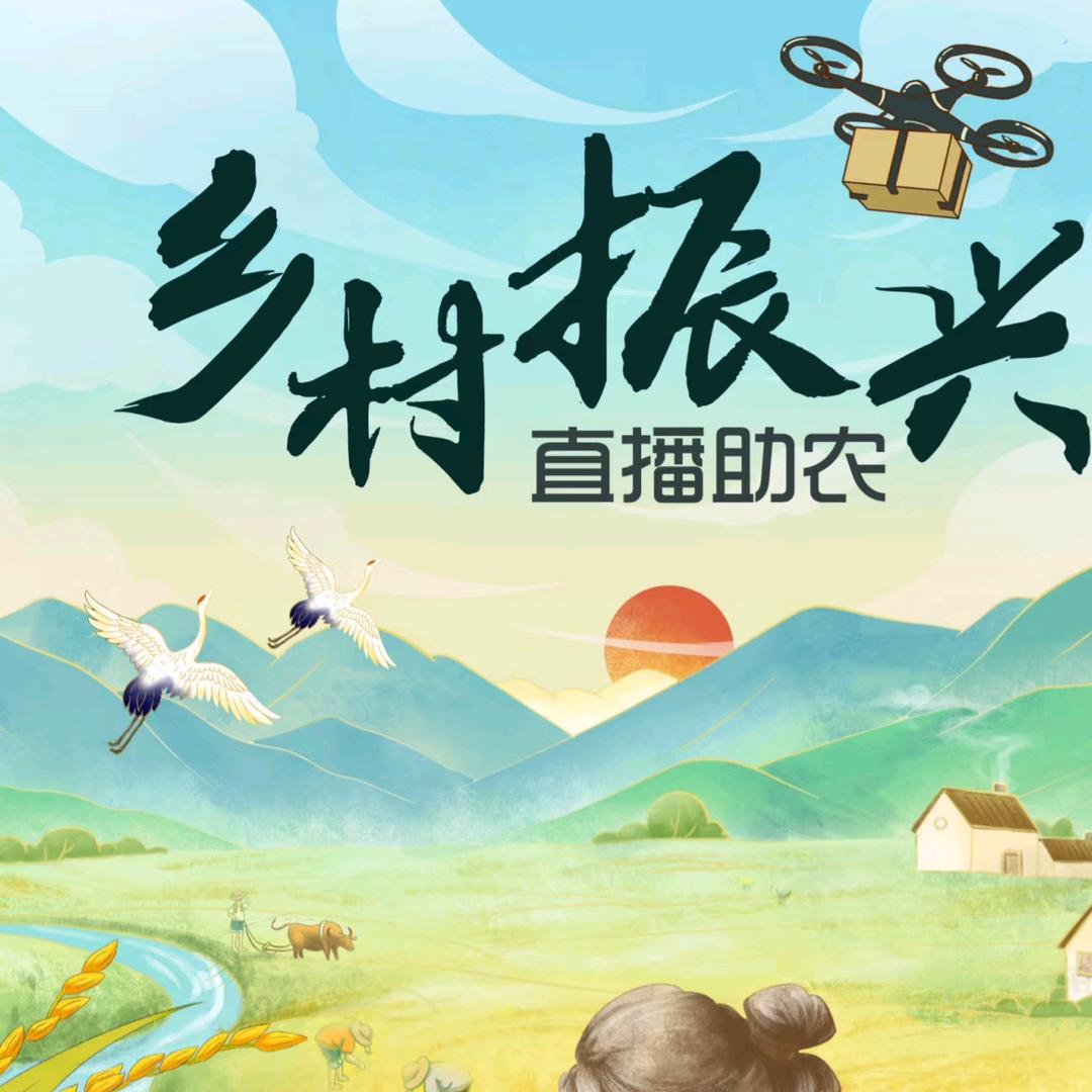 小张农产品