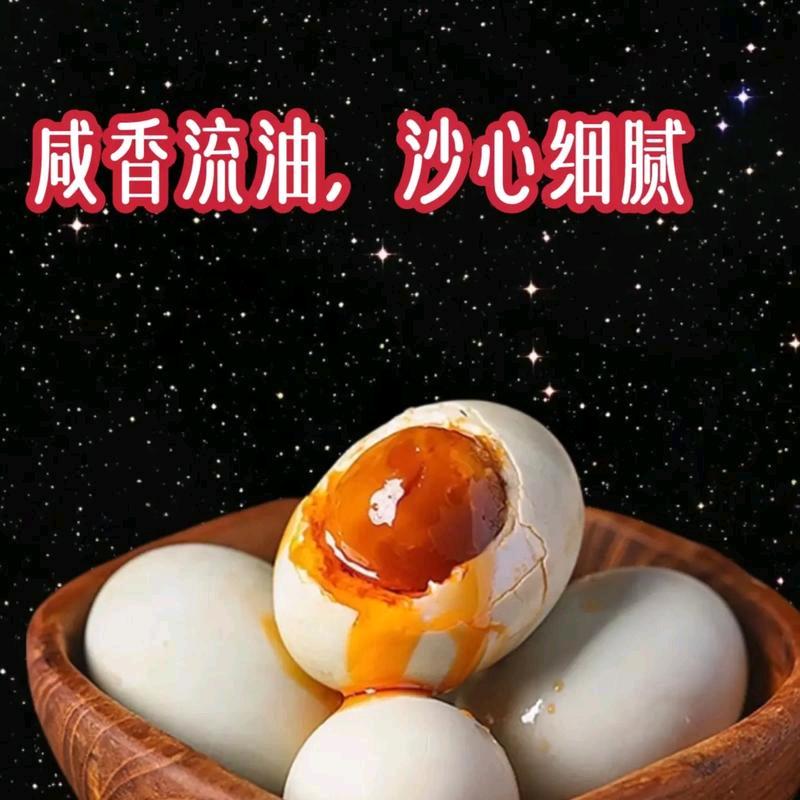 龑䍻䳲䲂商品