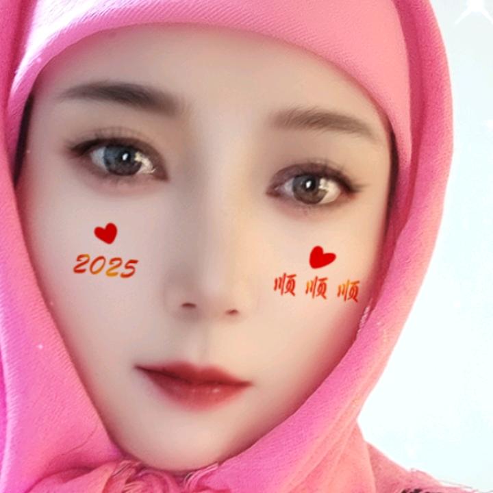 @梅映雪@