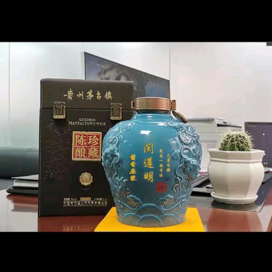天下    无双 (李阎王)