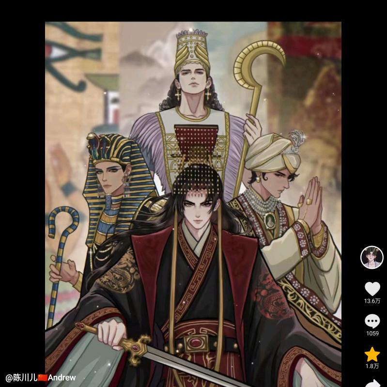 一路生花