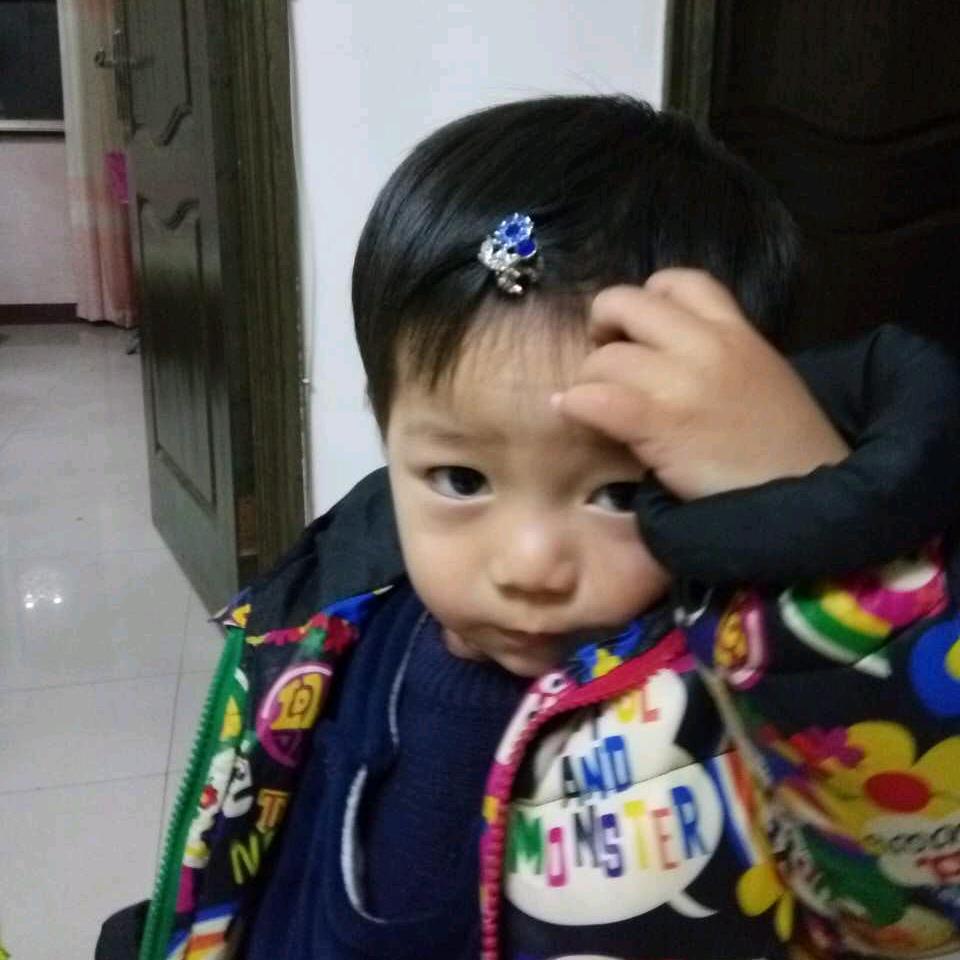 不知道