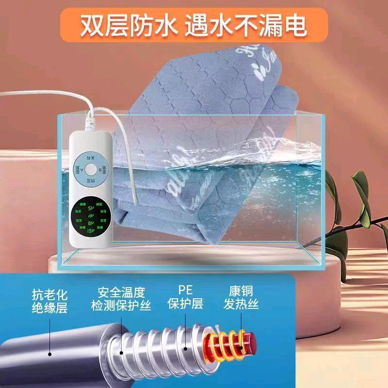 法兰绒电热毯厂家批发