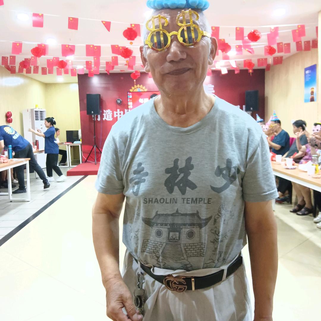 用户2257985192000