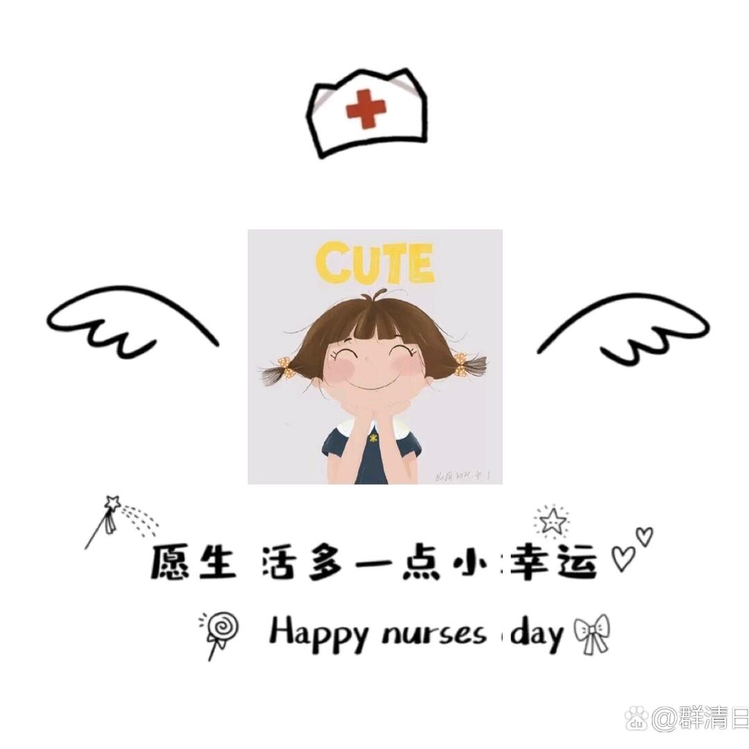 肾上腺素