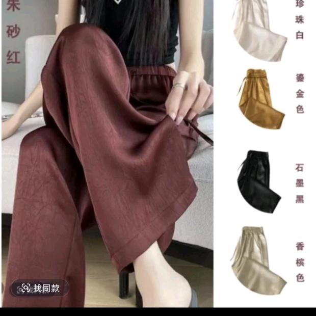 丫丫女装
