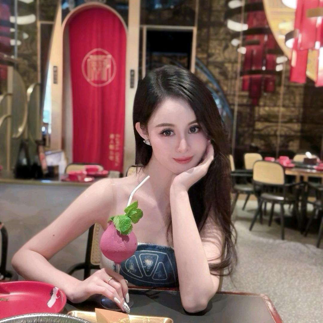 白艺
