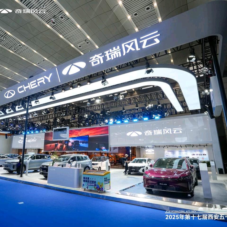 奇瑞风云陕西钜龙4S店（郑总)