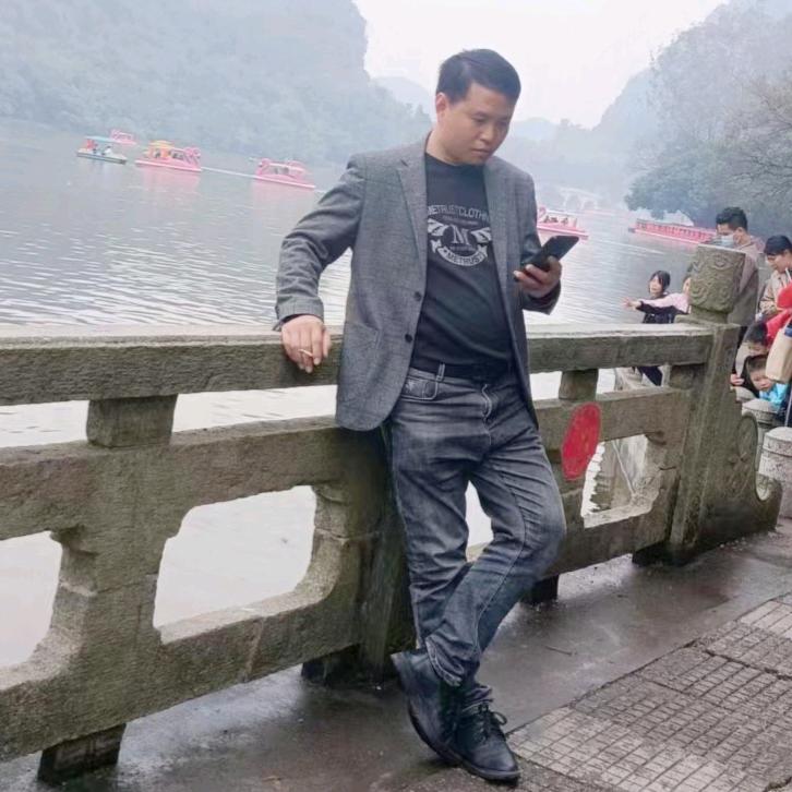 谭