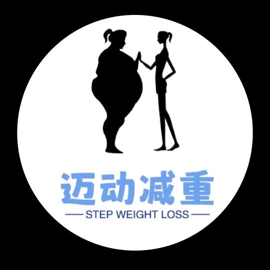 迈动减肥训练营
