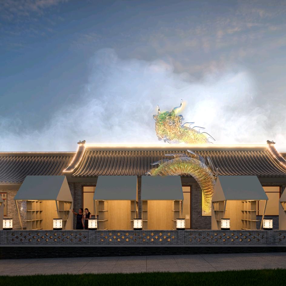 五方灵造物·WUFOLLOWING