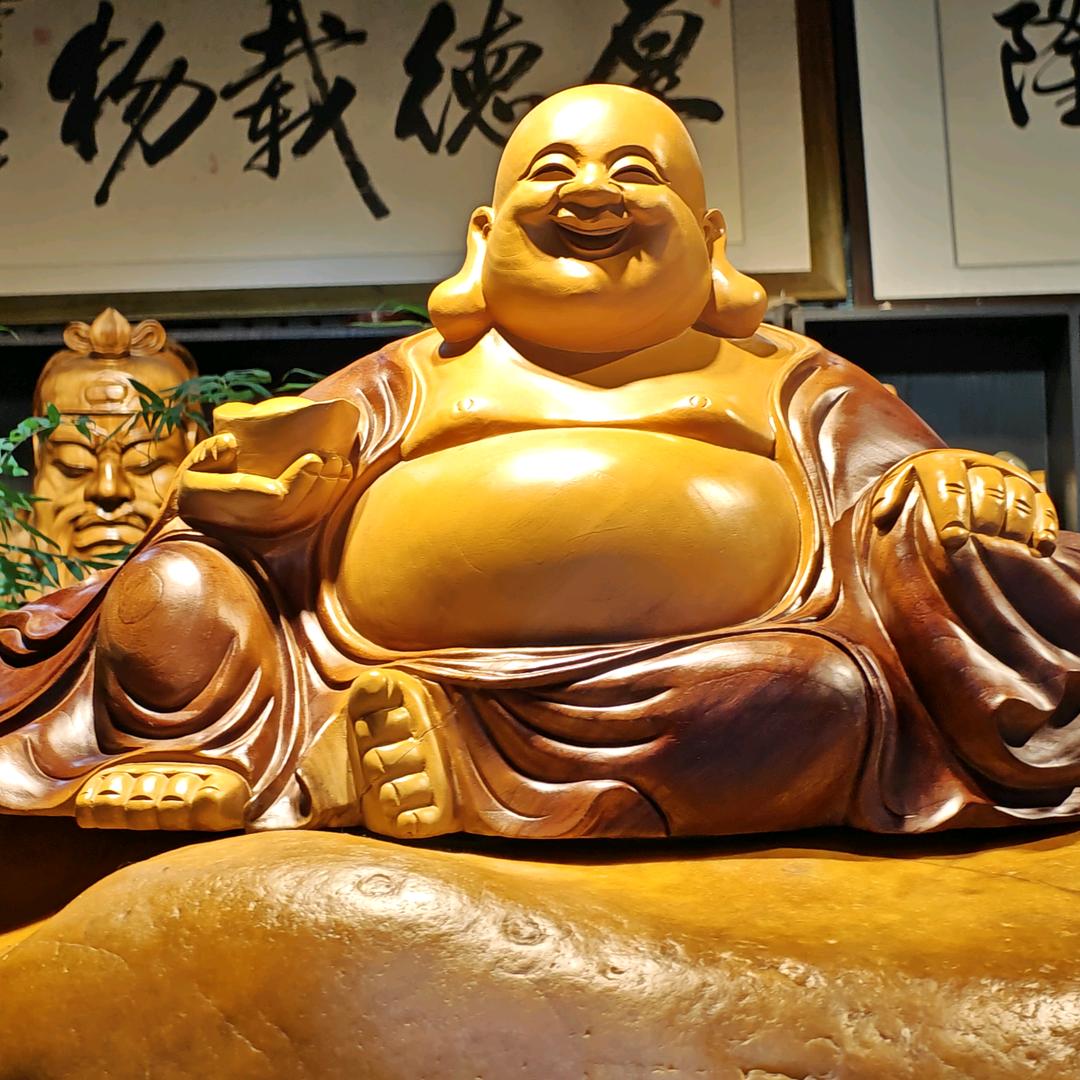 amotuof