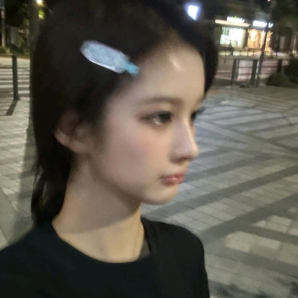嗑个瓜子
