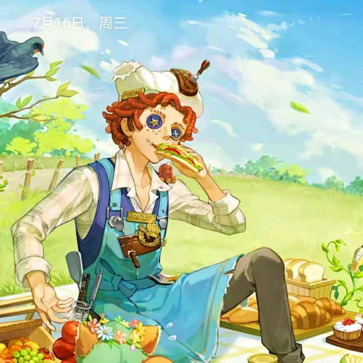 红西瓜