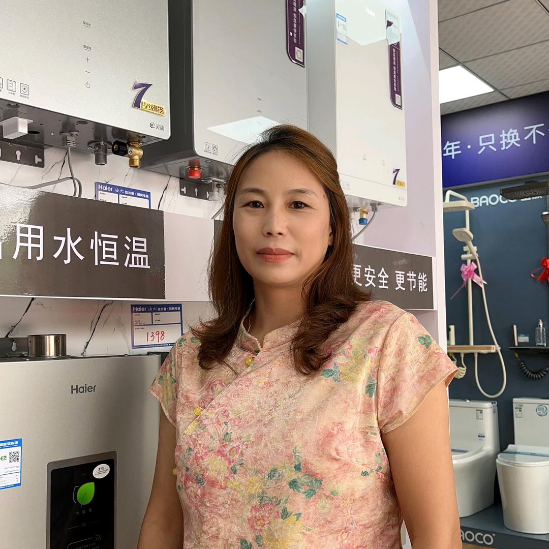 松垭卖卫浴的黄姐