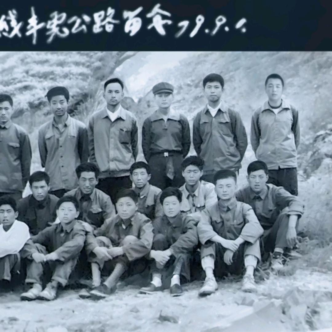 见字如面