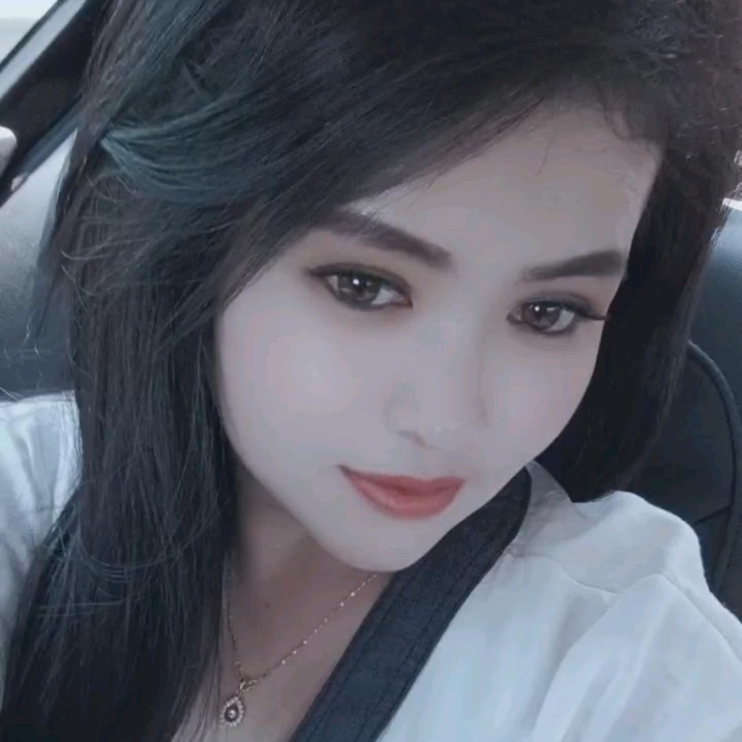 美好