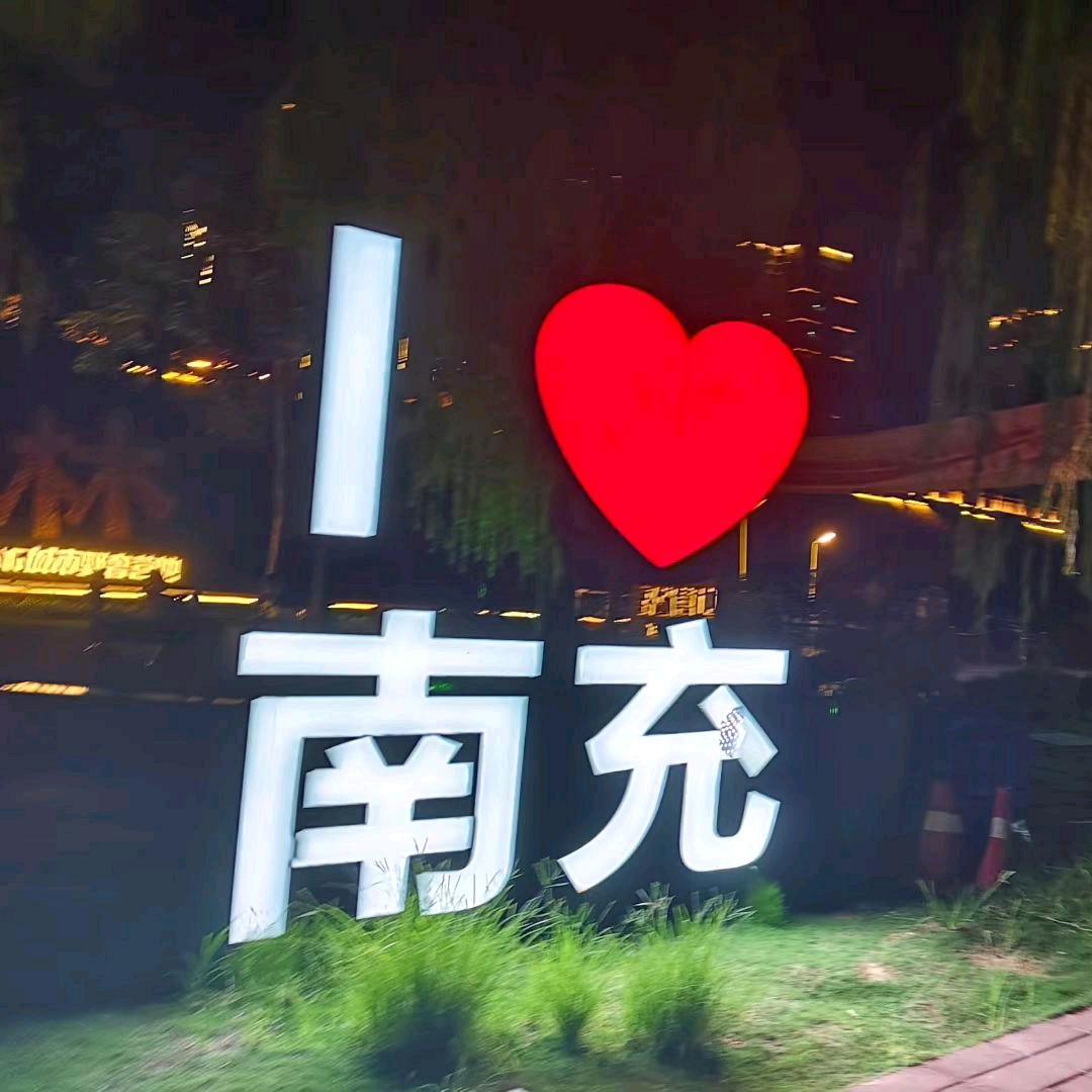 👉带😘你😋去😋巴😘黎🤗