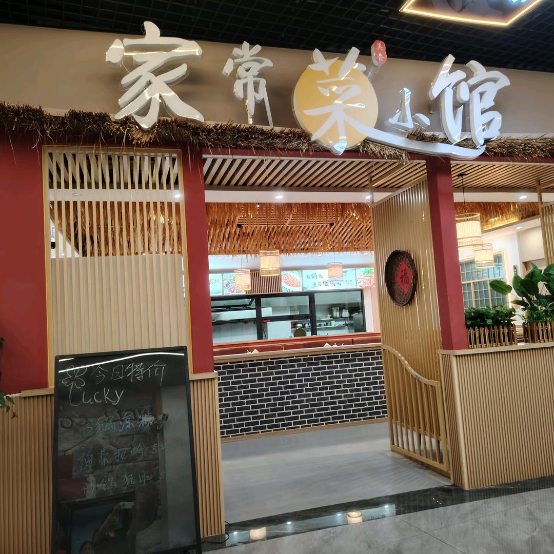 李阳6110