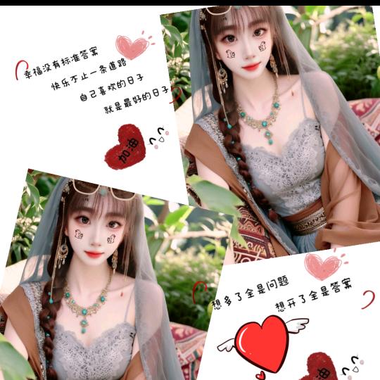 青县云霞美容院