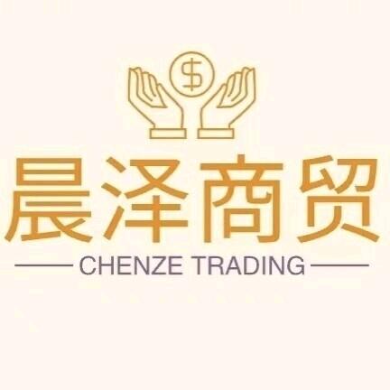 泗县晨泽商贸