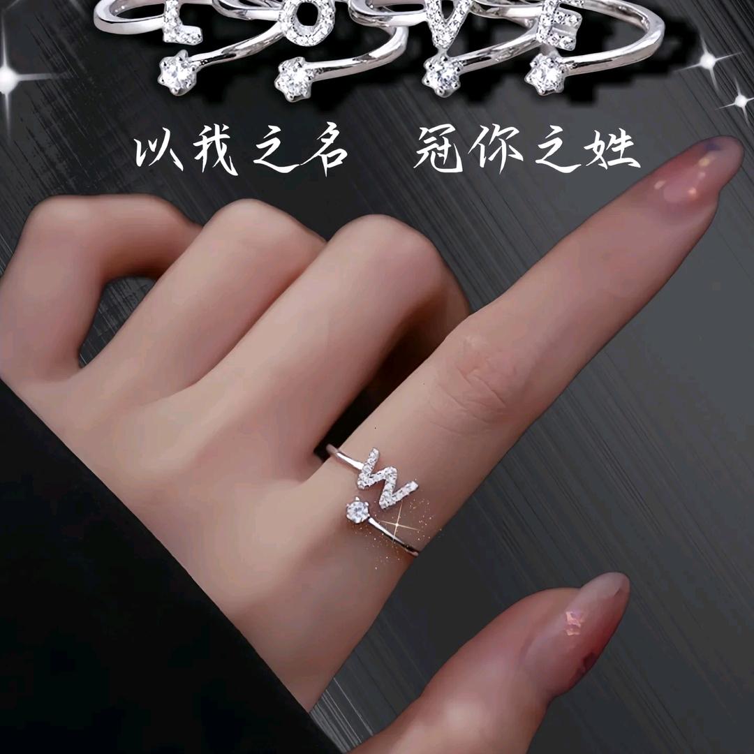 💗封心້໌ᮩ💞锁爱༽ꦿ₁ᵌ₁⁴