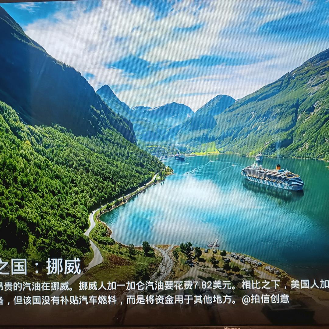 萍水相逢