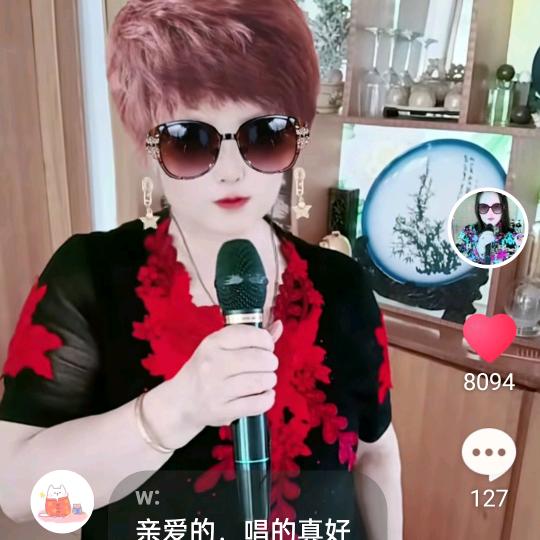 A1🇨🇳🎶老李开心